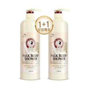 꽃을든남자 우유 바디샤워 1000ml 대용량 2개