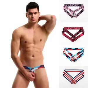 스타맨라인  누드 작스트랩 남자섹시팬티