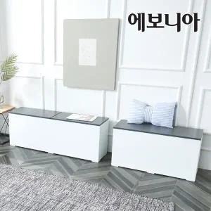 슈슈 벤치 수납장800 다용도 수납의자 현관 스툴 의자 침대헤드겸 보관함 장난감정리함