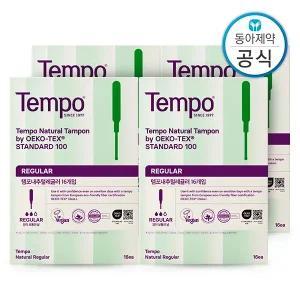 내추럴 유기농 순면 탐폰 레귤러 16P 4개