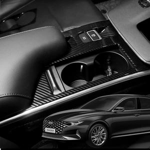 더뉴그랜져 컵홀더 프레임 카본몰딩