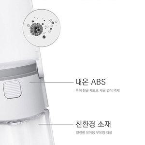 러브펫 애견산책물통 강아지물병 애견휴대용물통