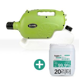 포그30 DH-FOG 방역소독기 방역장비 코로나 소독 분무기 연무기 연막기 소독기