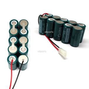 테팔 TY4871 TY8479 KM 배터리 RS-RH5488 밧데리 충전지 리필 교환