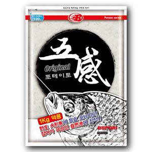[부푸리] 오감 오리지널(1kg) / 덕용 포테이토 떡밥
