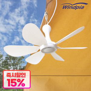 실링팬 타프팬 캠핑용선풍기 미니 휴대용 선풍기 가방 리모컨