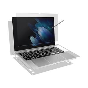 갤럭시북 프로 360 13인치 종이질감 액정+외부보호필름 2매 NT930QDB NT930QDY