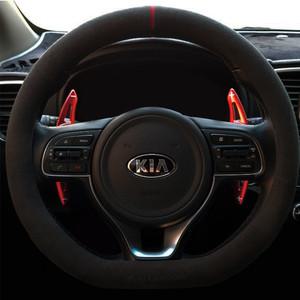 올뉴 K7 패들쉬프트 연장킷 핸들 튜닝 용품