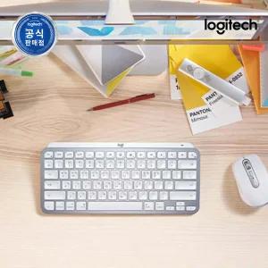 로지텍 코리아 MX Keys Mini for Mac 블루투스 키보드