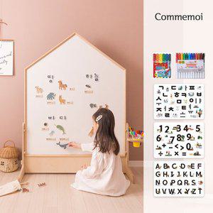[꼬메모이][단독구성] 꼬모 하우스 더블 양면보드+애드 꼬모랙 풀패키지 / 유아 자석 칠판 선물