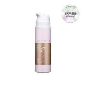 [중복쿠폰10%][질경이] 홈쇼핑 부문 1위 여성청결제 데일리 에코아워시 골드폼 150g