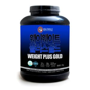헬스빌 웨이웨이트plus 골드 헬스 탄수화물보충제 2kg