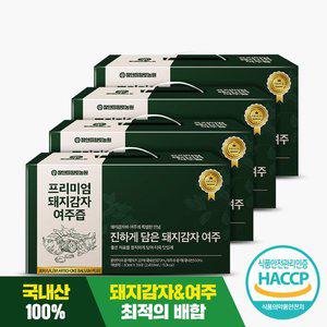 [참앤들황토농원]프리미엄 국내산 돼지감자 여주즙 80ml 30포 4박스(총120포)