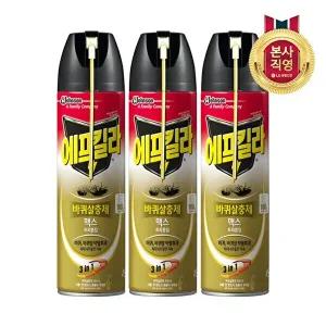 [에프킬라]에프킬라 바퀴 스프레이 맥스 트리플킬 500ml x 3개