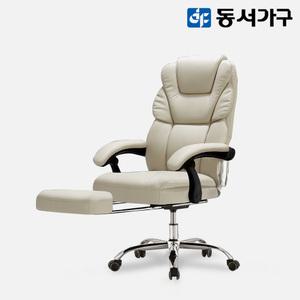 동서가구 마드 사무용 1인 게이밍 리클라이너 침대형 의자 DF643071