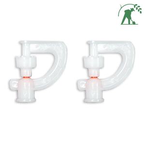 아세탈 신소재 미니스프링쿨러 2구 헤드 미니스프링쿨러 관수자재 9