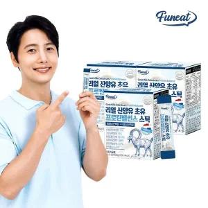 [NS홈쇼핑]리얼 산양유 초유 단백질 프로틴 밸런스 스틱 3박스 3개월분..[31647453]