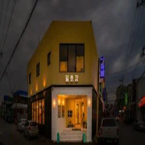 [충청] 청주 일호장(충청숙소/청주숙소)