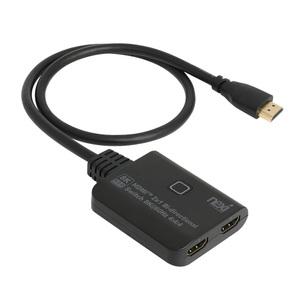 양방향 8K 60z HDMI2.1 선택기 2포트 HDCP2.3 모니터공유기 셀렉터 케이블일체형 영상 게임기 셋탑박스연결