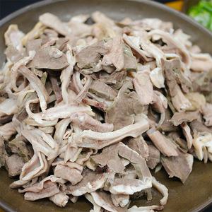 국내산 삶은 돼지내장 슬라이스 1kg / 염통 오소리감투 곱창