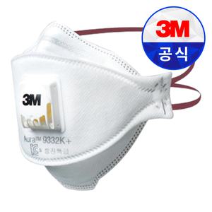 3M 방진마스크 특급 9332K 10매입