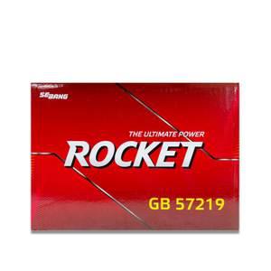 GB57219(CMF68R-DIN 호환) YF쏘나타 LF쏘나타 그랜저HG 그랜저IG K5 K7 하이브리드 적용