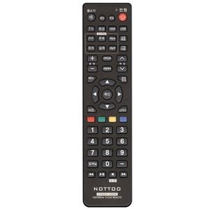 자비오씨엔씨 TV리모컨 /XAVVIO TV리모컨 /엑사비오 호환(설정후사용가능)