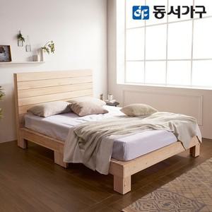 휴식 편백 패밀리 통나무 온 가족침대 슈퍼싱글+양면매트리스