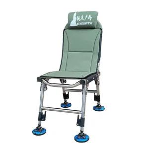 갯바위 낚시 의자 각도조절 민물 접이식 소좌대 바다