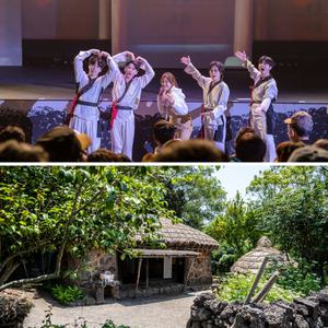 [제주] 더 케이쇼+민속촌 / 제주도 공연 아리랑 혼 태권마샬아트