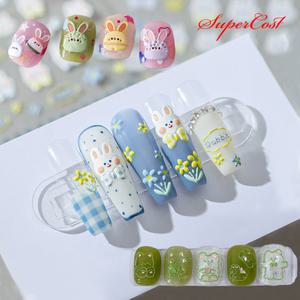 네일아트 5D 귀여운 토끼 곰돌이 도톰 엠보 스티커