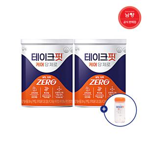 남양유업 테이크핏 케어 프로틴 304g ( 2캔 + 보틀  ) 발효유청단백질