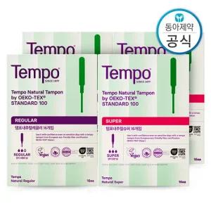 템포 탐폰 유기농 순면 체내형생리대 내추럴 64p