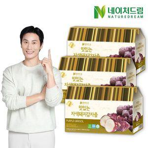 [NS홈쇼핑]네이처드림 맛있는 자색돼지감자즙 30포 x 3박스 총90포[26626471]