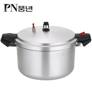 PN풍년 뉴손주물 하이커머스-50인용 풍년압력솥 영업용 PC압력밥솥 업소용밥솥 알루미늄 스텐거름망 5단계