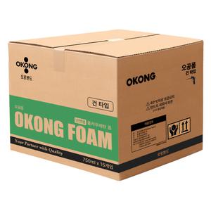 철공자 오공 우레탄폼 E 15개입 박스 건타입 스트로우타입 실리콘 스프레이 폴리 방수 발포 난연 일회용