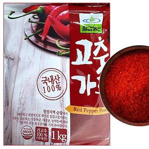 칠갑농산 고춧가루 1kg 100% 국산 고추 2개