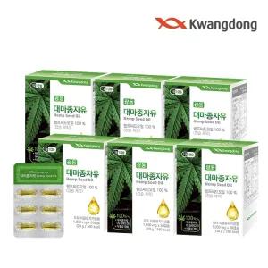[광동] 대마종자유 12박스 12개월분 (박스당 1000mg x 30캡슐)