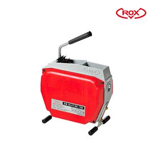 록스/전동스프링청소기/배관청소기/하수구/하수도뚫는기계/RK-1200/본체만