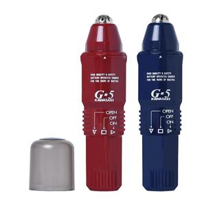 가와사키 자동 코털 제거기 G5 레드