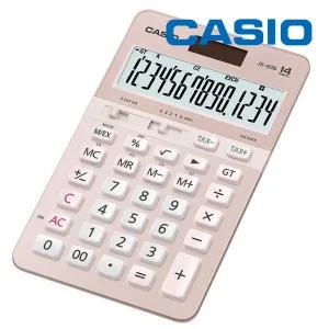 카시오 계산기 JS-40B-PK 핑크 세무사 회계사 14단