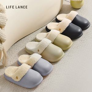 라이프란스 EVA 털실내화 보온 방수 사무실 거실 학원 병원 층간소음 겨울 털탈부착 슬리퍼