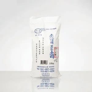 갤러리아 소금이오는소리 3년 간수 빠진 세척 천일염 10kg