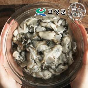 [공룡나라]동성수산 경남 고성생굴 1kg / 경남 고성