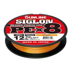 [시마노]선라인 시그론 PEX8 150m 0.5호(8LB) 8합사 라인 낚시줄