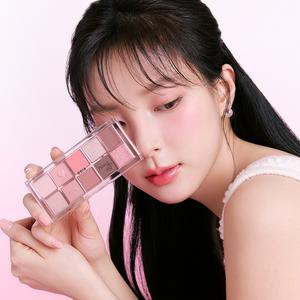 삐아 에센셜 아이 팔레트 (3 color)