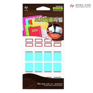 [OFJKN460]레이테크 보호필름라벨