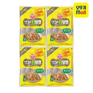 [본사직영] 오뚜기 옛날자른당면 300g, 4개