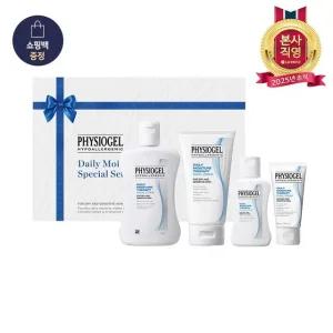 LG추석선물세트 피지오겔 DMT 크림로션세트