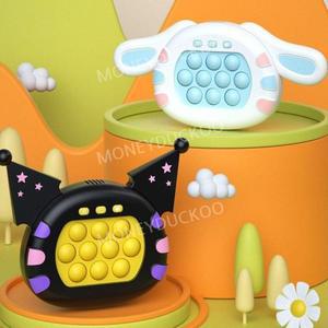 1+1 산리오 푸쉬팝 게임기 5세대 팝잇 핑거게임 스피드킹 시나모롤 포차코